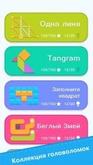 brainzzz screenshot 2