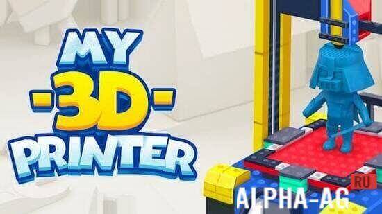 My 3D Printer