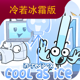 Incredibox Sprunki: Cold as Ice screenshot 1