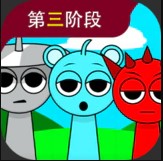 Download Sprunki-Exchange Edition