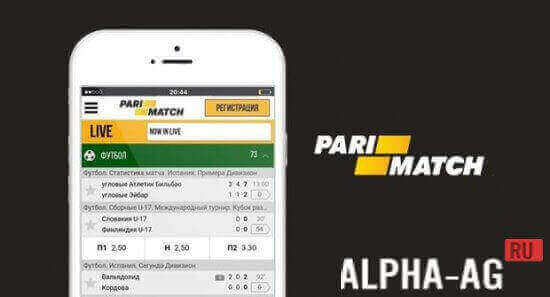 Parimatch
