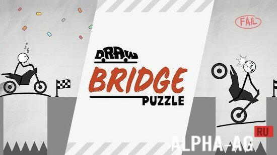 Draw Bridge Puzzle