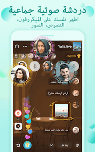 Yalla Chat - Free Voice Chat Rooms screenshot 3