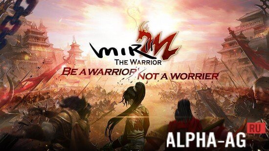 MIR2M : The Warrior