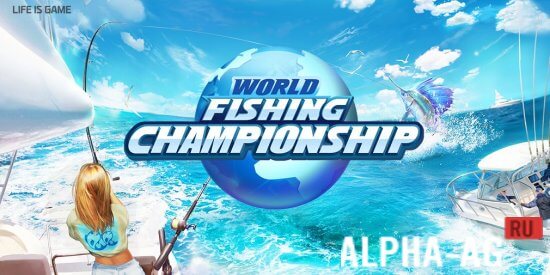 World Fishing Championship screenshot 1