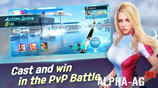 World Fishing Championship screenshot 3