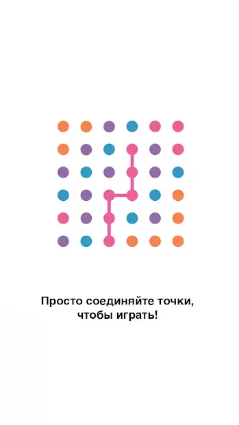 Dots & Co