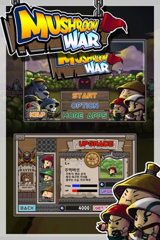 MushroomWar