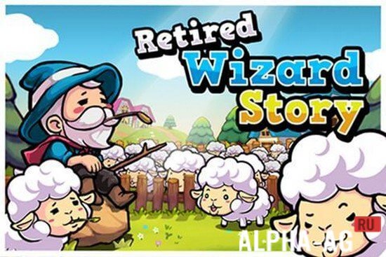 Retired Wizard Story