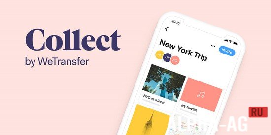 Collect by WeTransfer