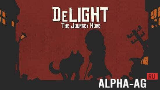 DeLight: The Journey Home