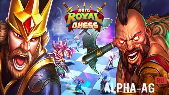 Auto Royal Chess
