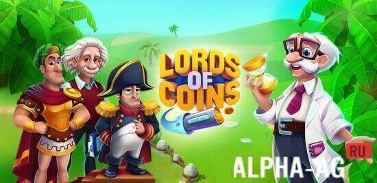 Lords of Coins