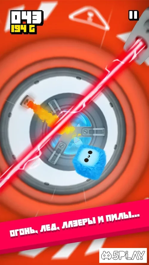 Fluffy Fall: Fly Fast to Dodge the Danger!