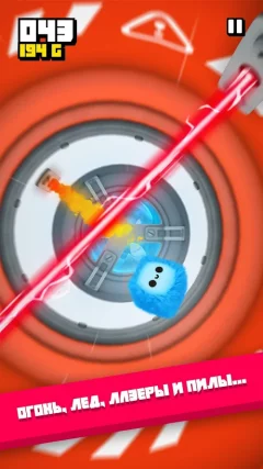 Fluffy Fall: Race Ahead and Overcome the Obstacles! screenshot 2