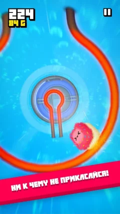 Fluffy Fall: Race Ahead and Overcome the Obstacles! screenshot 3
