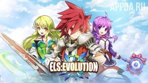 Whirlwind Evolution screenshot 6