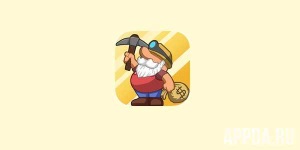 Whirlwind Evolution screenshot 7