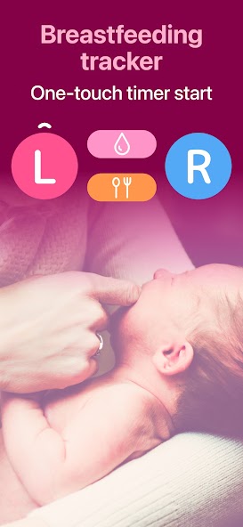 Breastfeeding Screenshot 1