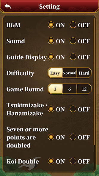 Hanafuda screenshot 4