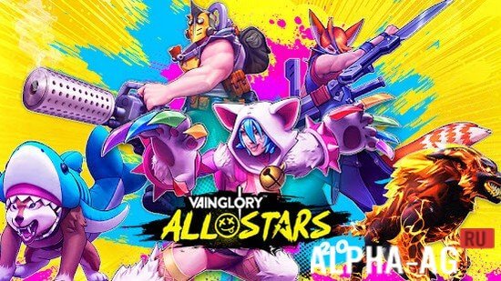 Vainglory All Stars