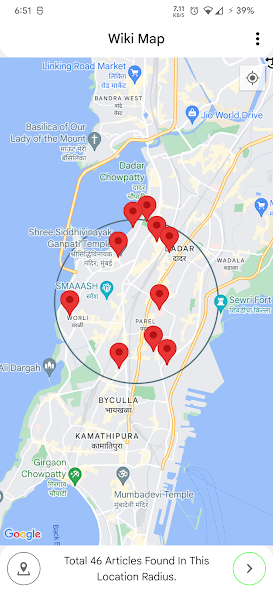 Wiki Map screenshot 2