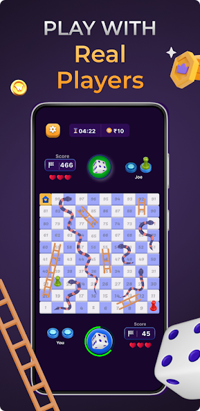 WinFree screenshot 4