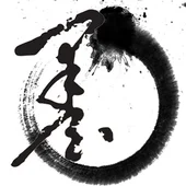 Ink Pro