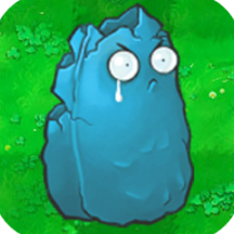 Plants vs Zombies Frost Edition screenshot 1