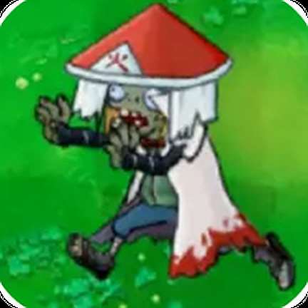 Plants vs Zombies Ninja Version screenshot 1