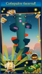 Daring Descent screenshot 2