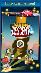 Daring Descent screenshot 3