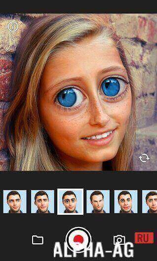 Face Warp screenshot 4