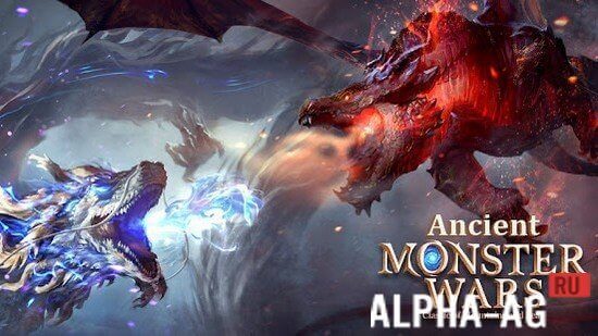 Ancient Monster Wars