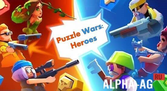 Puzzle Wars: Heroes
