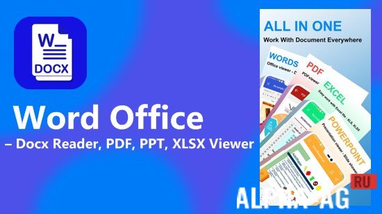 Word Office