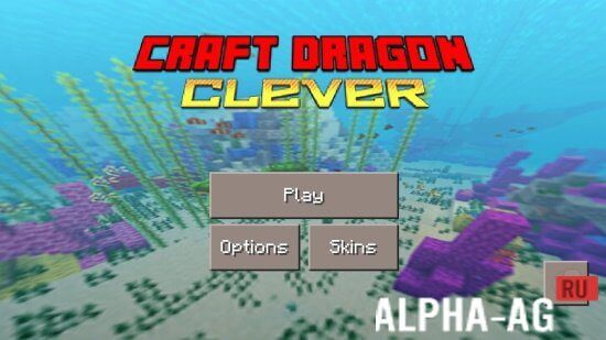 Craft Dragon Clever