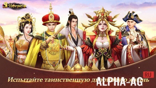 Я screenshot 2