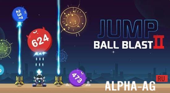Jump Ball Blast Ⅱ