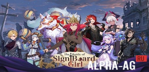 BattleofSBG:Idle Idol