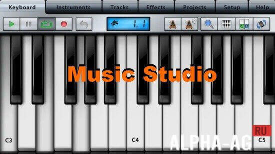 Music Studio