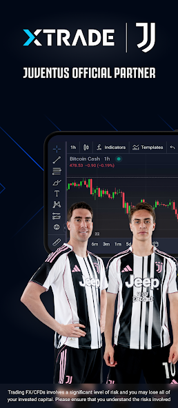 Xtrade screenshot 1