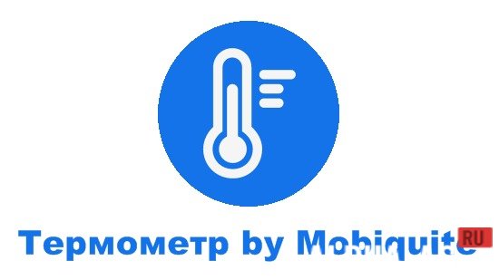 Thermometer by Mobiquité