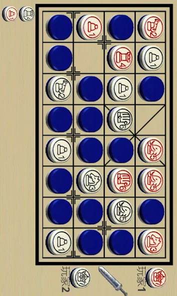 Dark Chess 1 screenshot 2