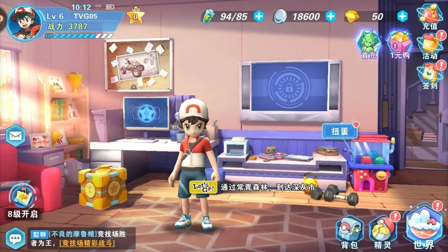 Pokémon Let's Go Mobile screenshot 2