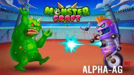 Monster Craft