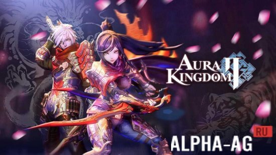 Aura Kingdom 2