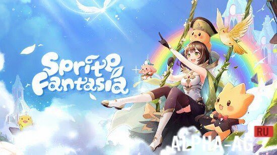 Sprite Fantasia screenshot 1