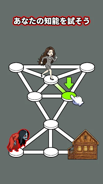 X-Clash screenshot 5