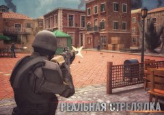 MazeMilitia: LAN, Online Shooter screenshot 2